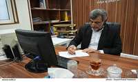معاون توسعه مدیریت و منابع استانداری بوشهر در مرکز سامد
